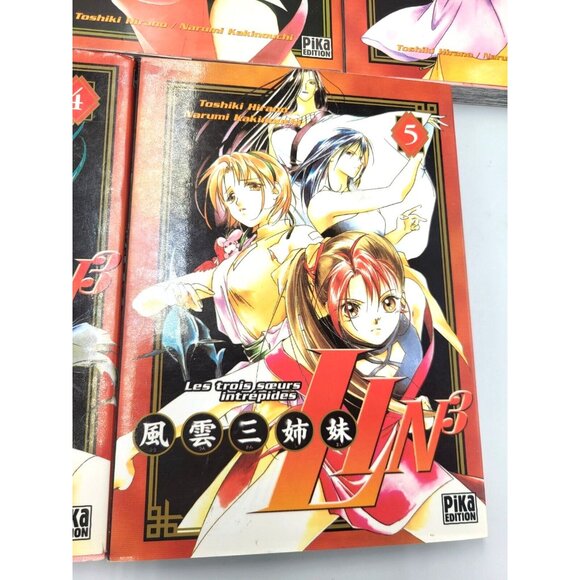 LIN 3. T 1 à 5 Les trois soeurs intrépides. Toshiki Hirano & Narumi Kakinouchi. - Picture 6 of 16